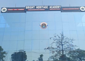 Campus 1